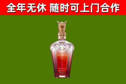 宜兴市回收剑南春价格