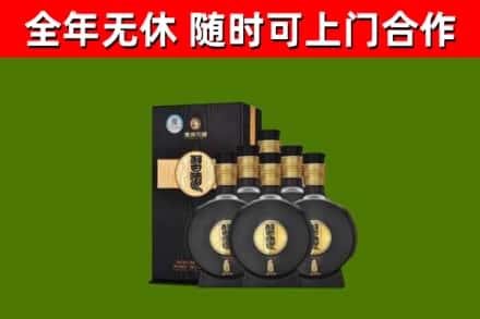 宜兴市回收习酒