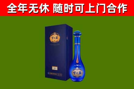 宜兴市回收梦之蓝M6
